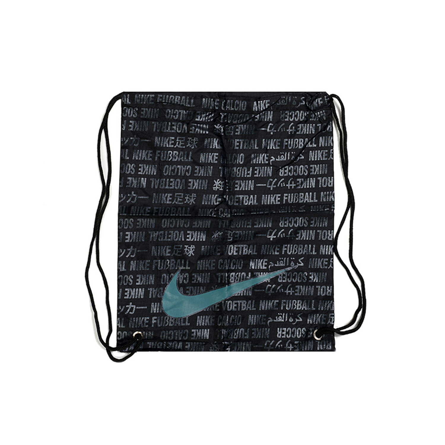 Nike Mercurial Vapor 16