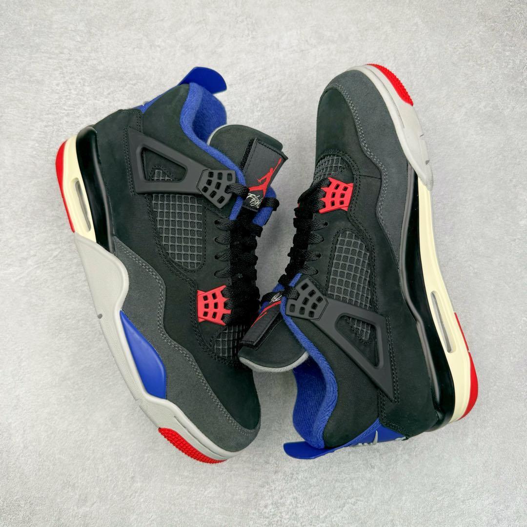 Air Jordan 4 "Rare Air"