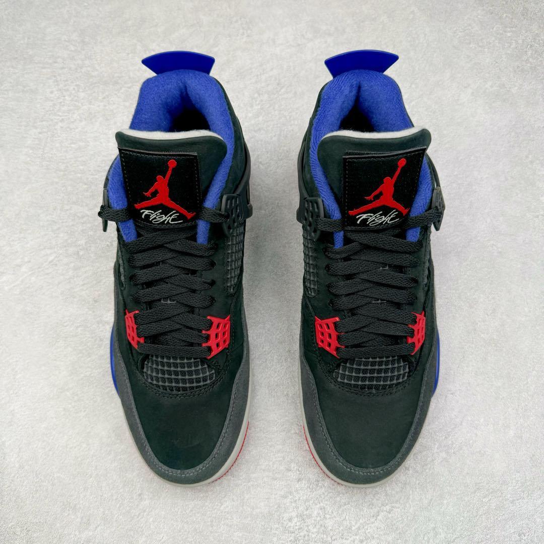 Air Jordan 4 "Rare Air"